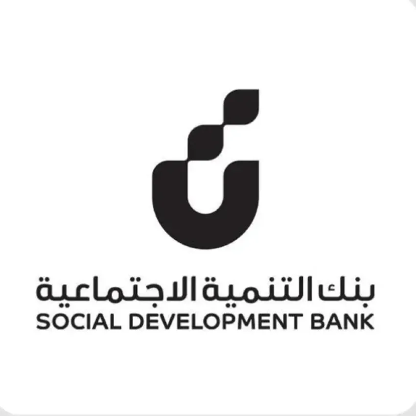 بنك التنمية يبدأ تقديم تمويل تعليم لدعم الطلاب في مسيرتهم الدراسية بنك التنمية يبدأ تقديم تمويل تعليم لدعم الطلاب في مسيرتهم الدراسية