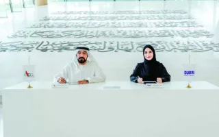 شراكة استراتيجية بين “دائرة الثقافة في دبي” و”المؤسسة الإماراتية للملكية الفكرية”
