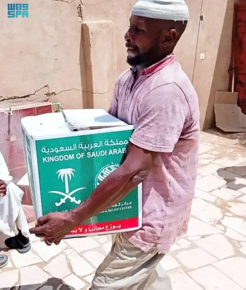 سلمان للإغاثة يوزع 700 سلة غذائية في منطقة الكاملين بولاية الجزيرة في السودان.