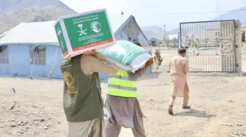 سلمان للإغاثة يقدّم مساعدات غذائية في ولاية ننجرهار بأفغانستان