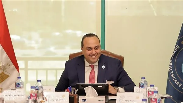 السبكي: الشراكة مع شركات عالمية لتعزيز الرعاية الصحية من خلال الذكاء الاصطناعي والتحول الرقمي. السبكي: الشراكة مع شركات عالمية لتعزيز الرعاية الصحية من خلال الذكاء الاصطناعي والتحول الرقمي.