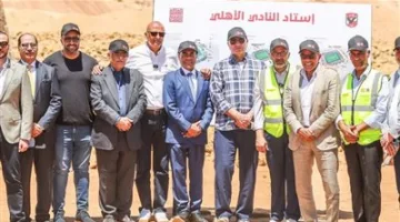 33% من أعمال الحفر اكتملت.. ومحمود الخطيب يضمن تقدم العمل في استاد الأهلي