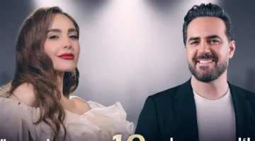 اكتشف تاريخ وملابسات حفل وائل جسار وعبير نعمة في دبي