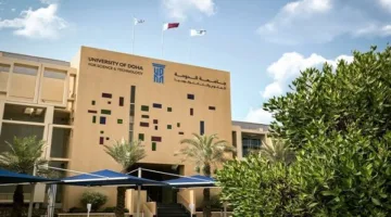 جامعة الدوحة تبحث عن أعضاء جدد في هيئة التدريس.. التفاصيل الكاملة.