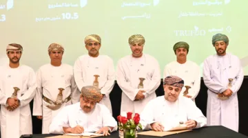 توقيع اتفاقية لزراعة شجرة المورينجا في ظفار باستثمار قيمته 5.3 مليون ريال عماني.