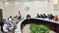 التعليم العالي: إنتاج سلسلة من 30 حلقة للترويج للتعليم في مصر