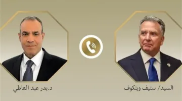 وزير الخارجية ومبعوث ترامب يناقشان هدنة في غزة وإطلاق سراح الأسرى والمحتجزين