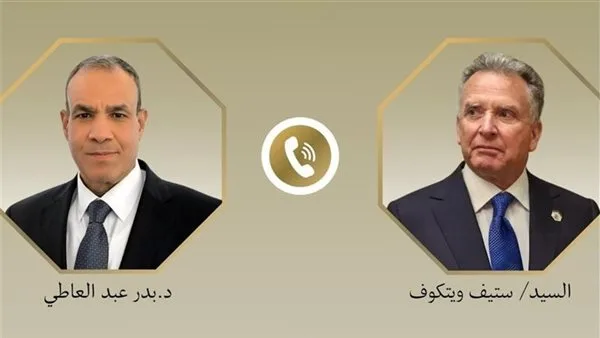 وزير الخارجية ومبعوث ترامب يناقشان هدنة في غزة وإطلاق سراح الأسرى والمحتجزين وزير الخارجية ومبعوث ترامب يناقشان هدنة في غزة وإطلاق سراح الأسرى والمحتجزين