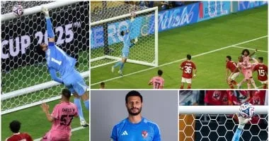 فيفا: براعة الشناوي أمام إنتر ميامي تُعتبر من أبرز لحظات كأس العالم للأندية فيفا: براعة الشناوي أمام إنتر ميامي تُعتبر من أبرز لحظات كأس العالم للأندية