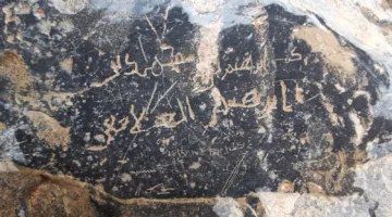 نقوش الصخور في سلطنة عُمان: شاهد على تفاعل الحضارات الإنسانية المتعددة