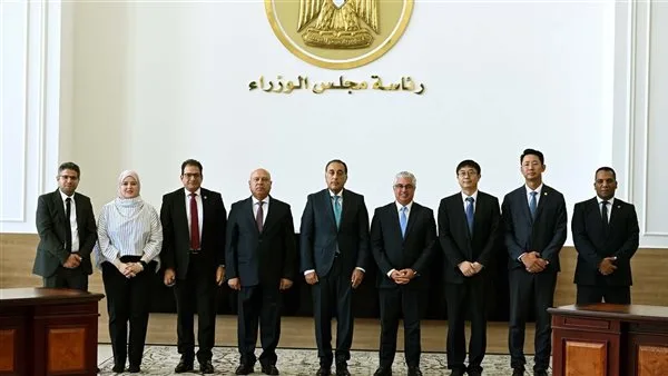 مدبولي يحضر توقيع اتفاقية لإنشاء منطقة صناعية جديدة في السخنة باستثمارات تبلغ 100 مليون دولار مدبولي يحضر توقيع اتفاقية لإنشاء منطقة صناعية جديدة في السخنة باستثمارات تبلغ 100 مليون دولار