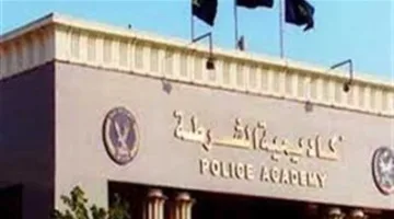 أكاديمية الشرطة تنظم دورتين تدريبيتين بالتعاون مع اللجنة الدولية للصليب الأحمر لتعزيز الوعي بحقوق الإنسان بين ضباط وزارة الداخلية.