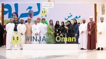 جرينوفا” تحقق نجاحاً في تطوير صناعات صحية وبدائل بلاستيكية من شجرة “المسكيت