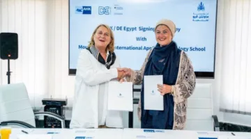 مؤسسة ماونتن فيو تتعاون مع الغرفة الألمانية العربية للصناعة لتعزيز التعليم في مصر