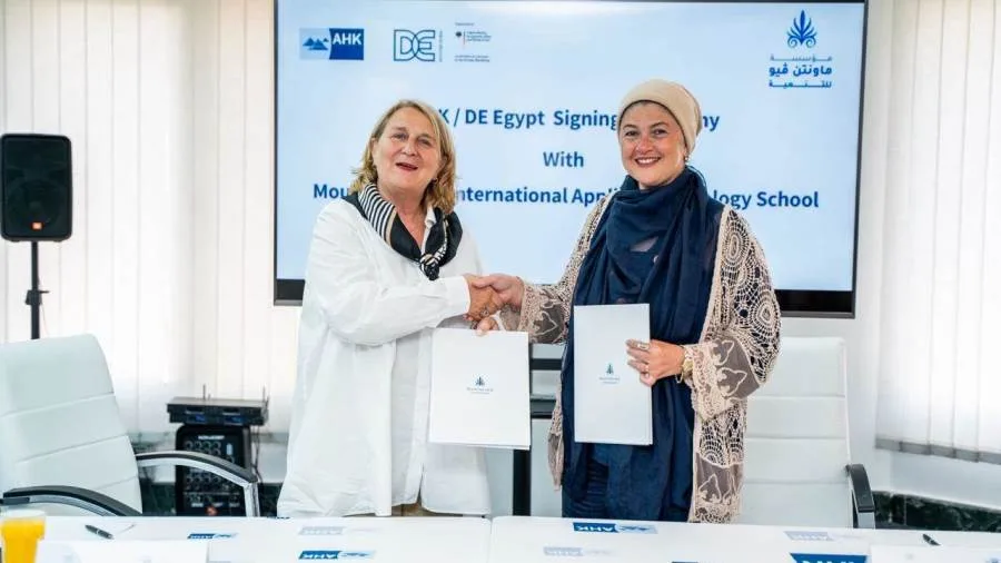 مؤسسة ماونتن فيو تتعاون مع الغرفة الألمانية العربية للصناعة لتعزيز التعليم في مصر مؤسسة ماونتن فيو تتعاون مع الغرفة الألمانية العربية للصناعة لتعزيز التعليم في مصر