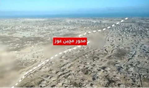 محور ماجين عوز في خان يونس: هل هو وسيلة للمساومة أم لخلق واقع جديد؟ محور ماجين عوز في خان يونس: هل هو وسيلة للمساومة أم لخلق واقع جديد؟