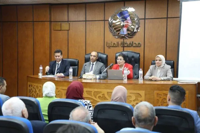 المنيا تدعم “الألف يوم الذهبية”: ندوة علمية لمناهضة الولادة القيصرية وتعزيز الطبيعية المنيا تدعم “الألف يوم الذهبية”: ندوة علمية لمناهضة الولادة القيصرية وتعزيز الطبيعية