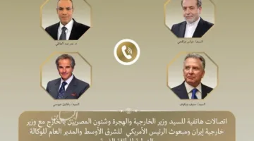 وزير الخارجية يزيد من جهوده الاتصالية للحد من التوتر في المنطقة