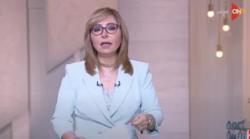 «المتحدة» تُعلن إنهاء العقد مع لميس الحديدي