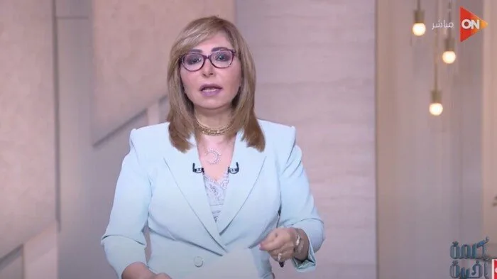 «المتحدة» تُعلن إنهاء العقد مع لميس الحديدي