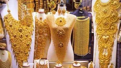 أسعار الذهب في الإمارات اليوم، الأربعاء 16 يوليو أسعار الذهب في الإمارات اليوم، الأربعاء 16 يوليو