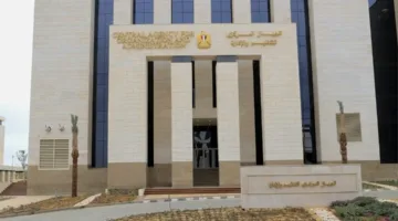 كيفية الاستفسار عن نتائج امتحان المسابقة لوظيفة معلم مساعد: دليل شامل للمتقدمين