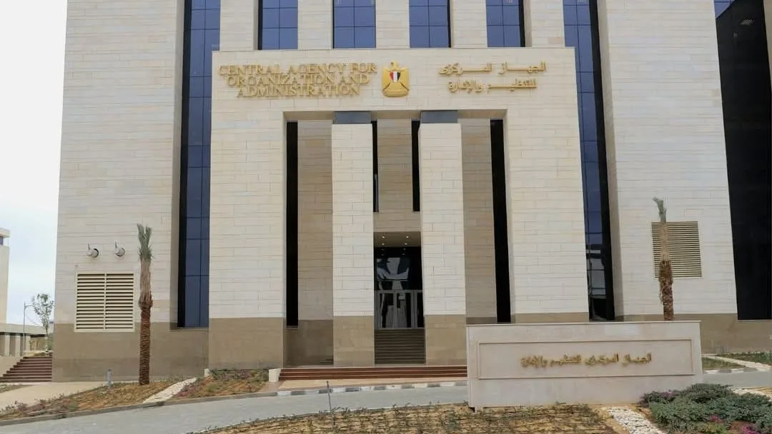 كيفية الاستفسار عن نتائج امتحان المسابقة لوظيفة معلم مساعد: دليل شامل للمتقدمين كيفية الاستفسار عن نتائج امتحان المسابقة لوظيفة معلم مساعد: دليل شامل للمتقدمين