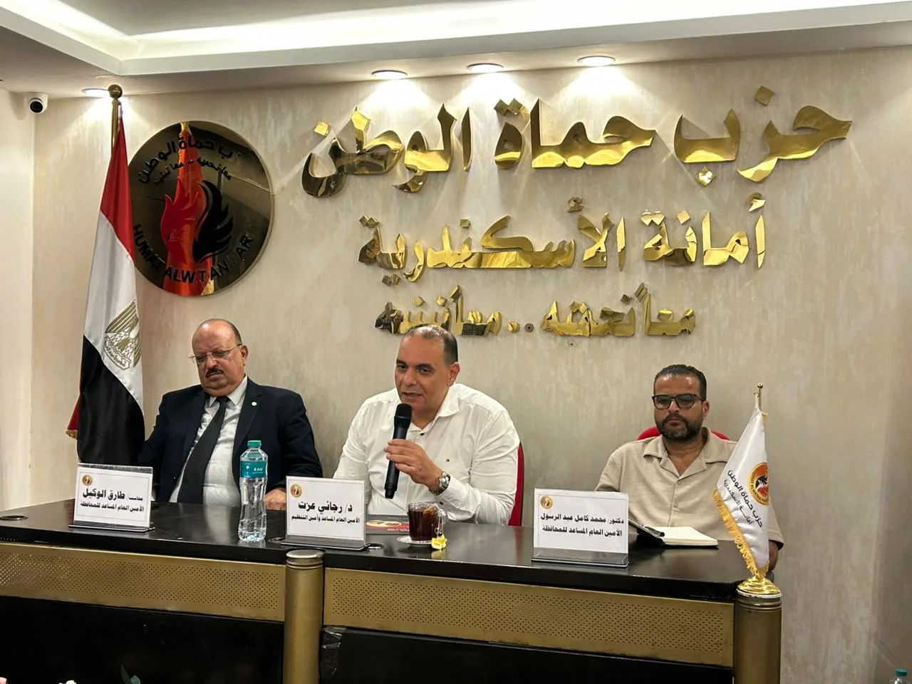 نشاط انتخابي مكثف لحزب حُماة الوطن في الإسكندرية (صور)