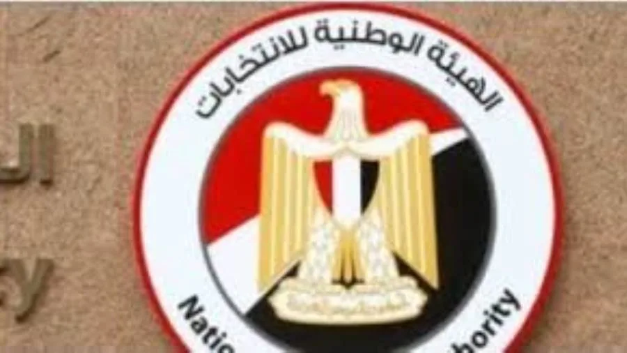 المحكمة الإدارية العليا تستقبل 26 طعنًا ضد حكم الإداري الذي دعم قرار الهيئة الوطنية للانتخابات باستبعاد مرشحين في انتخابات الشيوخ المحكمة الإدارية العليا تستقبل 26 طعنًا ضد حكم الإداري الذي دعم قرار الهيئة الوطنية للانتخابات باستبعاد مرشحين في انتخابات الشيوخ