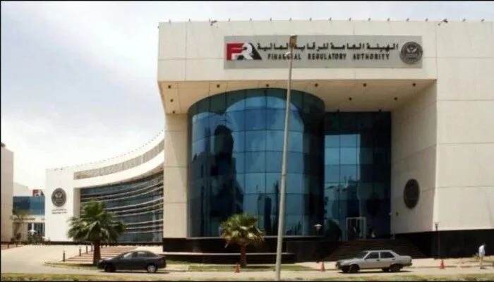 الجهات المالية تمنح الموافقة لإنشاء صناديق عقارية وتوسيع أنشطة التمويل خارج النظام المصرفي