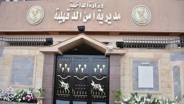 الأجهزة الأمنية توضح تفاصيل “فيديو” الهجوم المسلح على المارة في الدقهلية
