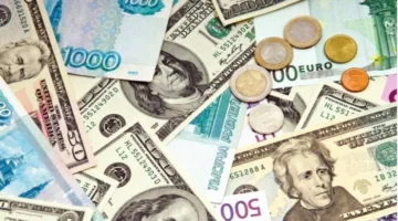 صندوق النقد الدولي: توقعات بنمو احتياطيات النقد الأجنبي في مصر إلى 53.7 مليار دولار