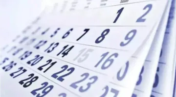 موعد إجازة 23 يوليو 2025 للقطاعين العام والخاص: عطلة رسمية لمدة 3 أيام