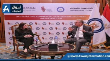 وزير البترول: إنجازات منجم السكري تمثل نموذجًا ناجحًا للشراكة بين الحكومة والقطاع الخاص.