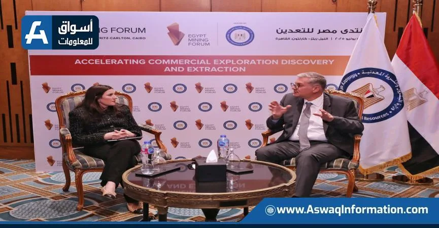 وزير البترول: إنجازات منجم السكري تمثل نموذجًا ناجحًا للشراكة بين الحكومة والقطاع الخاص. وزير البترول: إنجازات منجم السكري تمثل نموذجًا ناجحًا للشراكة بين الحكومة والقطاع الخاص.