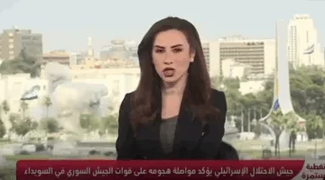 قصف إسرائيلي يستهدف دمشق خلال بث مباشر (فيديو)