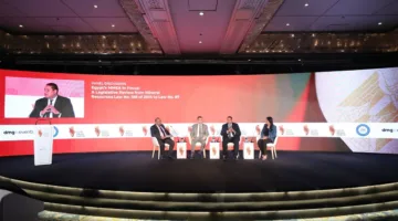 محمد الباجوري يرأس جلسة نقاشية مثمرة في منتدى مصر للتعدين