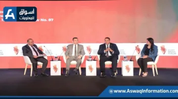 توقعات النواب: قطاع التعدين يستطيع خلال 3 سنوات زيادة مساهمته في الناتج المحلي الإجمالي إلى 5%