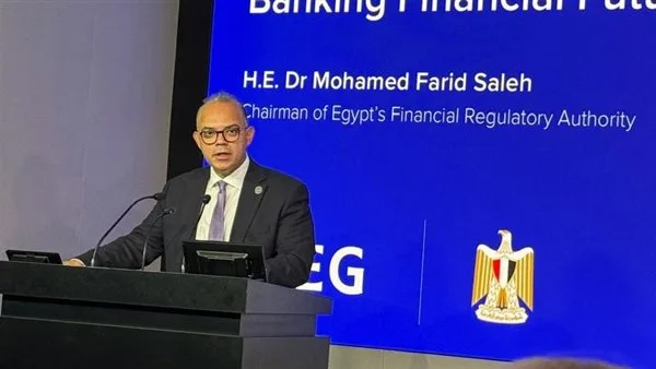 رئيس الهيئة المالية: الرقمنة أساس لتعزيز مستويات الشمول المالي رئيس الهيئة المالية: الرقمنة أساس لتعزيز مستويات الشمول المالي