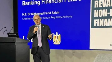 د. محمد فريد: الثقة المحلية تعد أساس مصداقية بيئة الأعمال