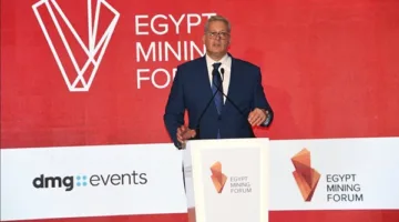 وزير البترول: التقنيات الحديثة تعد مفتاحاً لتحقيق تحول جديد في صناعة التعدين