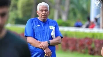 عاجل: رحيل ميمي عبد الرازق، المدرب السابق للنادي المصري البورسعيدي