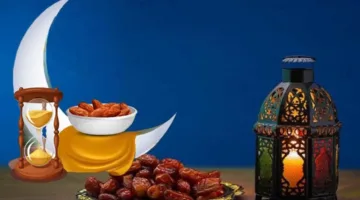 تاريخ بداية رمضان 2026: اكتشف أول أيام الصيام حسب التقديرات الفلكية.
