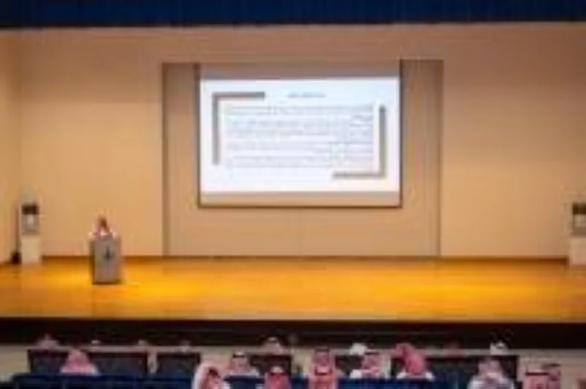 أمانة الشرقية تحتفل باليوم العالمي لعلوم العلاقات العامة