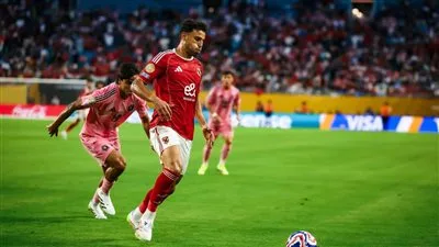 المصدر: الوكرة القطري يطلب إذن الأهلي لبيع حمدي فتحي إلى بيراميدز والأخير يوافق بشرط المصدر: الوكرة القطري يطلب إذن الأهلي لبيع حمدي فتحي إلى بيراميدز والأخير يوافق بشرط
