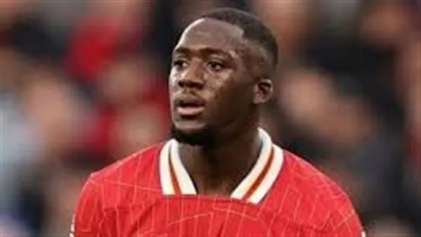 ريال مدريد يسعى لضم كوناتي من ليفربول مقابل 25 مليون يورو ريال مدريد يسعى لضم كوناتي من ليفربول مقابل 25 مليون يورو