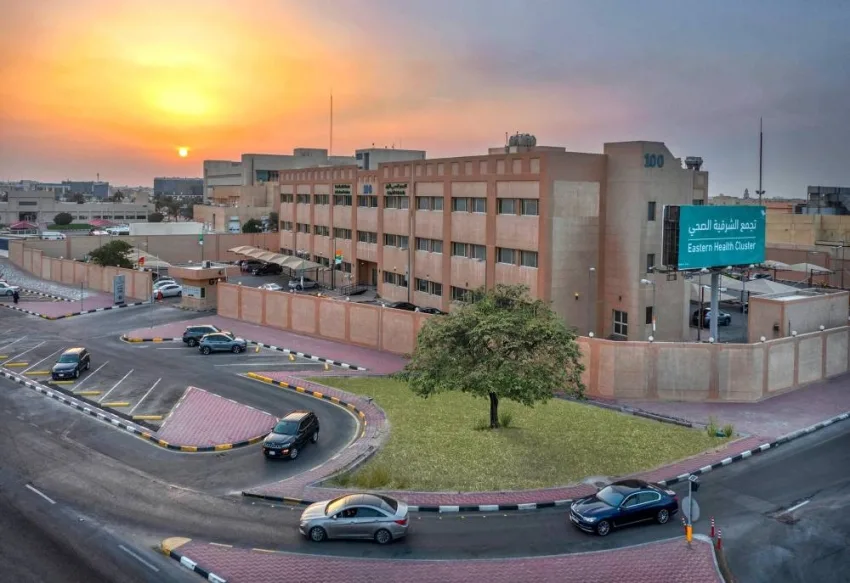 إطلاق مسار متخصص لرعاية مرضى الجهاز الهضمي والكبد في التجمع الصحي الشرقي إطلاق مسار متخصص لرعاية مرضى الجهاز الهضمي والكبد في التجمع الصحي الشرقي