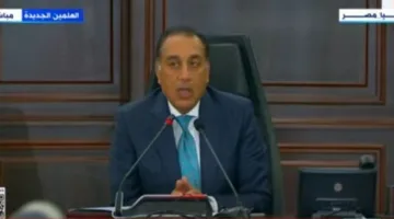 بث مباشر: مؤتمر صحفي لرئيس الوزراء بعد ختام الاجتماع الأسبوعي لمجلس الوزراء.