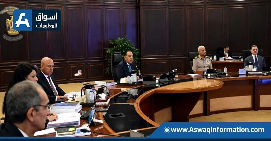 مجلس الوزراء يخصص قطعة أرض لبناء مستودعين لتلبية احتياجات المصانع في السويس