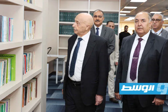 عقيلة يزور مكتبة النواب البرلمانية لاستكشاف محتوياتها الرقمية